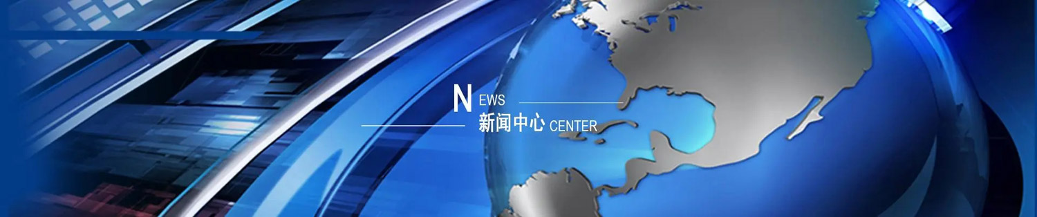 尼龙行情 - 上海神马塑料科技有限公司